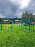Altyn-Kel