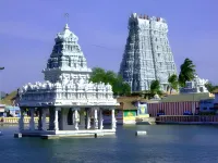HOTEL BHARANI