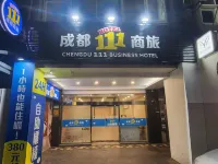 เฉิงตู 111 บิสิเนส โฮเทล โรงแรมใกล้Bopiliao Historical Block