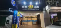 Chengdu 111 Business Hotel