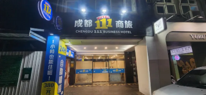 Chengdu 111 Business Hotel