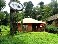 Pugmarks Jungle Lodge Отели рядом с достопримечательностью «Pakshipathalam Bird Sanctuary»
