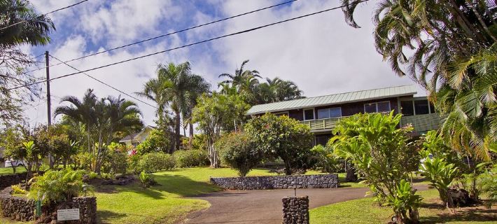 Fisher's Hana Bay Hale, Across from Hana Bay Hotels in Hana