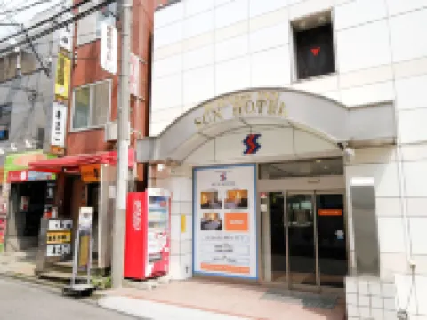 サンホテル 町田のホテル