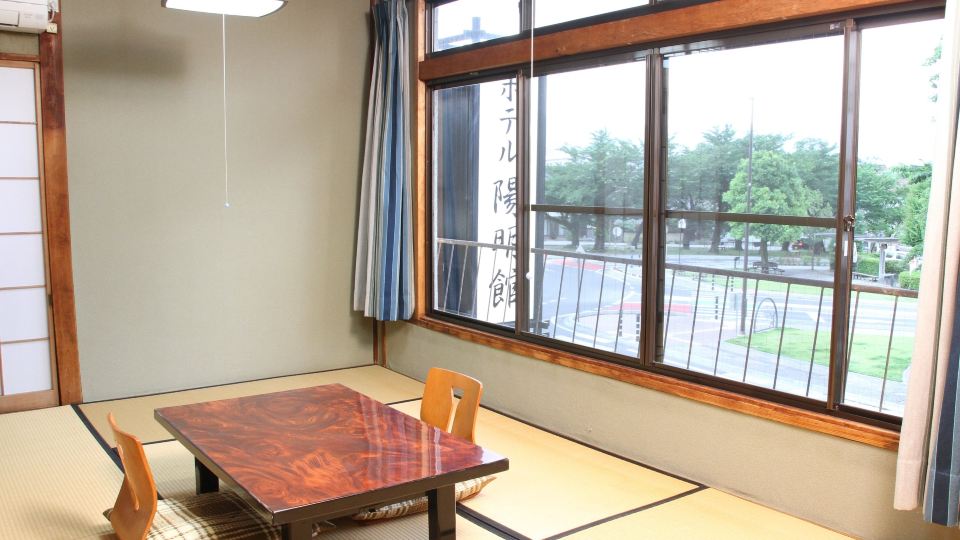 Hotel Yomeikan