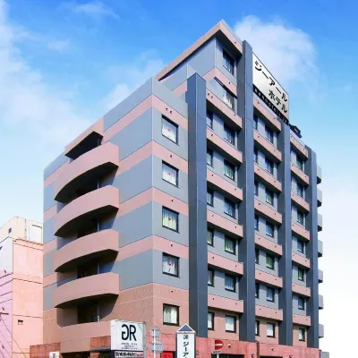GR Hotel Suidocho Hoteles cerca de Estación de tren Kitakumamoto