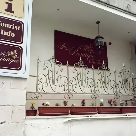 The Boutique Hotel Amman