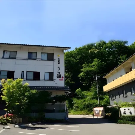 Ryokan Urashima