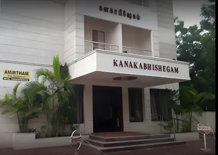 Hotel Kanakabhishegam Отели в г. Нагапаттинам
