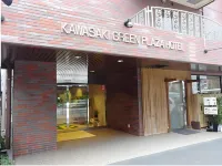 Kawasaki Green Plaza Hotel Hotels in Nakahara Ward