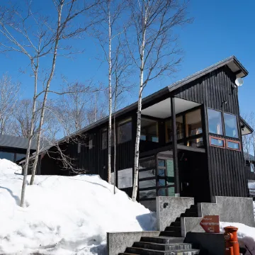 Niseko HyKrots Ikigai Village