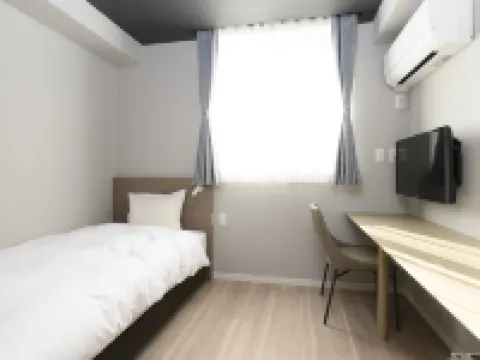 Ties Verde Hotel Hotels in Futaba District