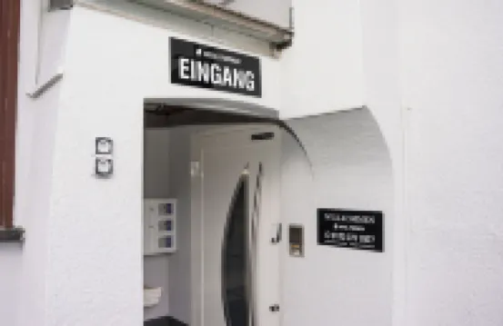 GN福爾帕赫飯店 住宿飯店