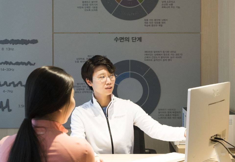 파크로쉬의 웰니스 프로그램