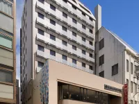 Okayama View Hotel Hotels in Okayama City