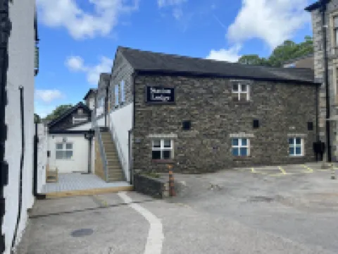 車站旅館 温德米爾酒店