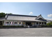 Green Hotel Rich Tokugawaen Hotels in 