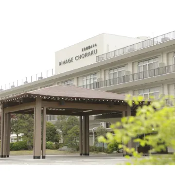 International Hotel Tamatsukuri