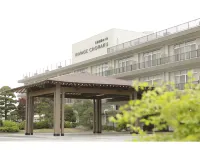 International Hotel Tamatsukuri