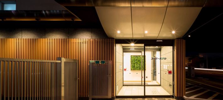 Super Hotel Morioka Hotels in Morioka