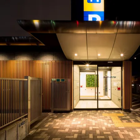 Super Hotel Morioka