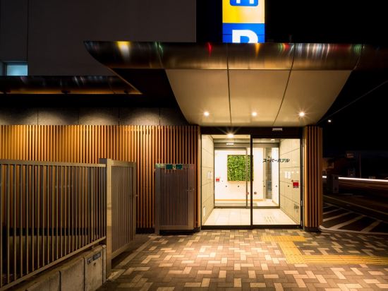 Super Hotel Morioka