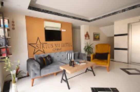 シリウスミ・ホテル