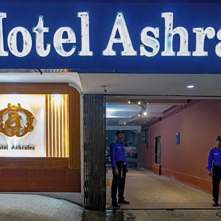 Hotel Ashrafee