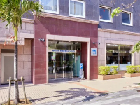 Toyoko Inn Okinawa Naha Shintoshin Omoromachi Hotels near Shintoshin Park