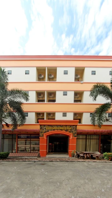 รูปภาพของเซ็นทรัลพาร์คแมนชั่น