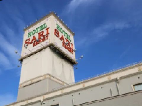 Hotel Sari Resort Takinoyashiro (Adults Only) Hotels in Kato