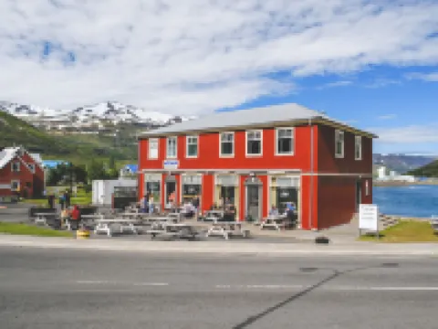 Bankinn - 阿爾丹酒店 塞濟斯菲厄澤酒店