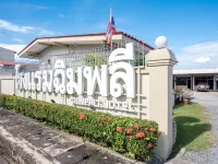 โรงแรมฉิมพลี Chimphli Hotel โรงแรมในอำเภอ ขลุง