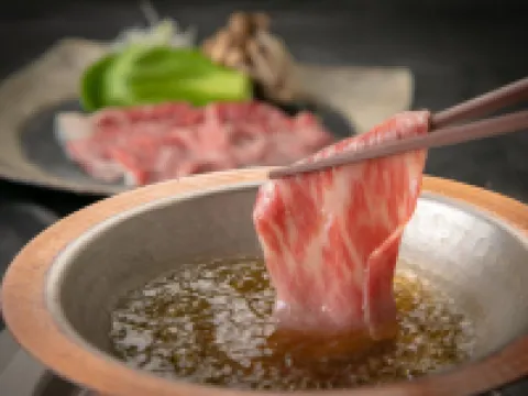 Yufuin Bath Satoyamasafu Hotels in Yufu