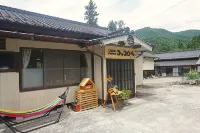유스카와 게스트하우스 코코론 이와사키 하치만신사 주변 호텔