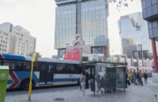 Guest House Amoreiras