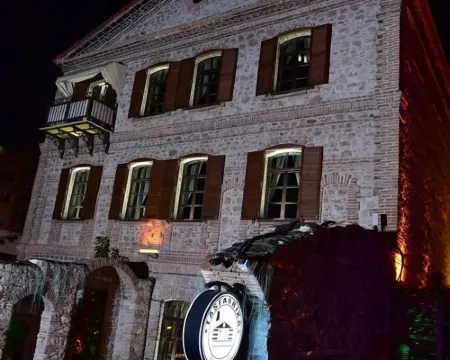 Giritligil Hotel Hotels in Manisa