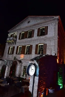 기리클리길 호텔