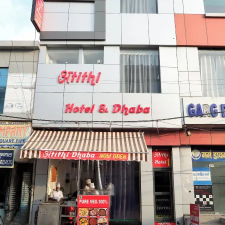 Atithi Hotel and Dhaba Отели в г. Панипат