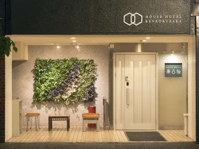 House Hotel Kenrokuzaka Hotels in Kanazawa