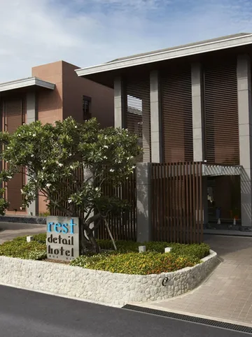 รูปภาพของโรงแรมเรสท์ ดีเทล หัวหิน