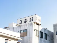 Hotel Boujosou Hotels in Kazuno