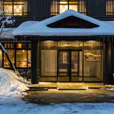 藏王温泉莊酒店 Hotel Exterior
