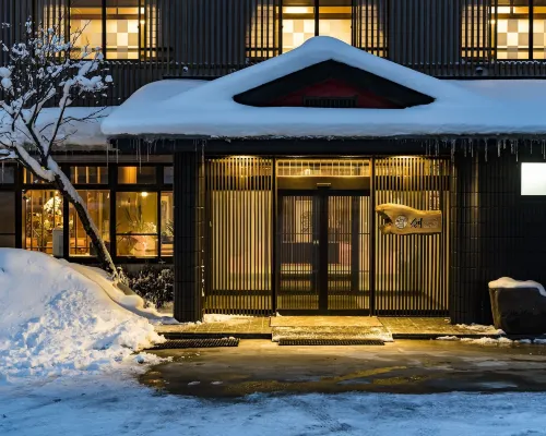Meitoya So Hotels near Zao Ropeway