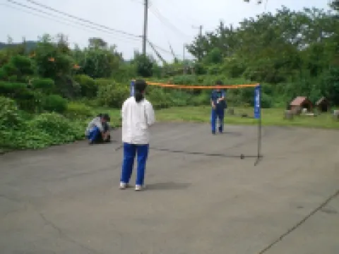 Kakinouen