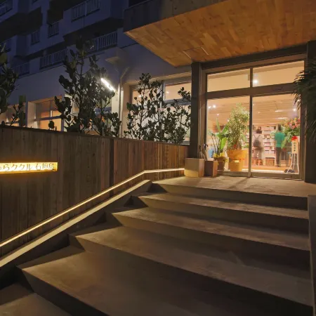 Guest House Chura Cucule Ishigakijima