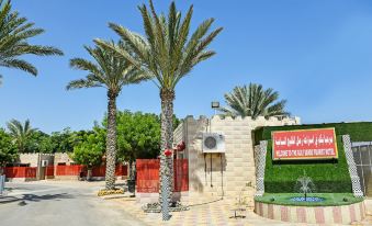 OYO 138 Gulf Sand Motel