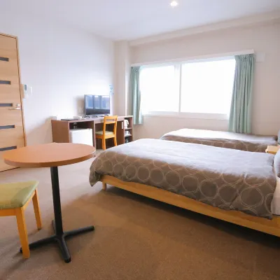 Yuyukan Hotels near Hello Kitty Happy Flight