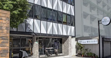 RF Hotel Linsen