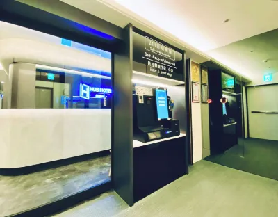 Hub Hotel Songshan Inn Hotels in Raohe Street Night Market